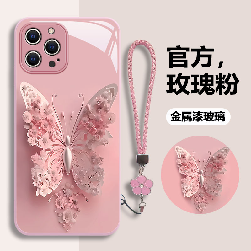 超火苹果高级裸机感手机壳