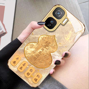 适用招财葫芦IQOONEO10PRO手机壳neo9spro+中国风8玻璃7竞速版新款6se女专用5活力版防摔3保护套855全包高级