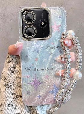 适用红米note14pro+手机壳13R羽纱12精孔11带镜头膜10彩色星星9高级turbo4pro保护套redmi专用女新款手链新品