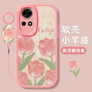 唯美5ipro挂绳43e花朵外壳y60 8se活力版 适用华为nova12pro手机壳新款 nova11ultra甜美风10z青春郁金香9女生7