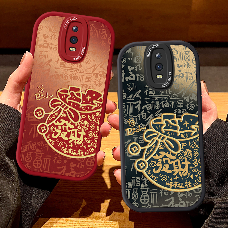 适用OPPOR系列福袋发财手机壳