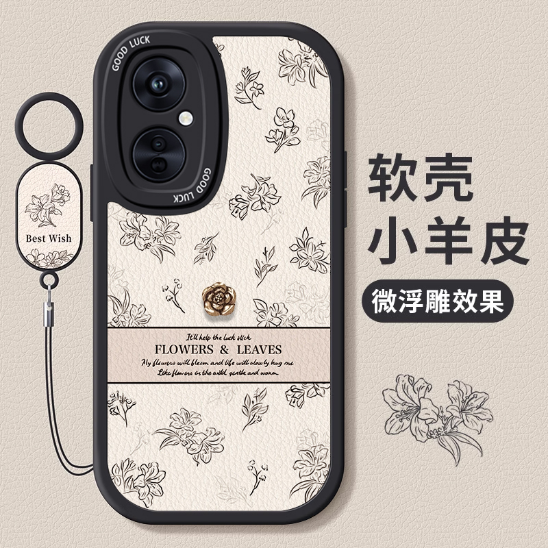 OPPOK系列复古风山茶花手机壳