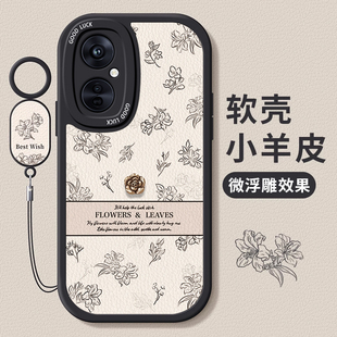 适用oppok11x手机壳新款 复古风oppok9s 活力版 pro山茶花男女k7x小众oppok5挂绳艺术k3硅胶k1外壳 oppok10x