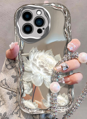 适用于苹果15pro手机壳新款iphone14plus全包13pro女款12白色昙花11硅胶8/7plus保护套6s手链轻奢防摔软壳se3