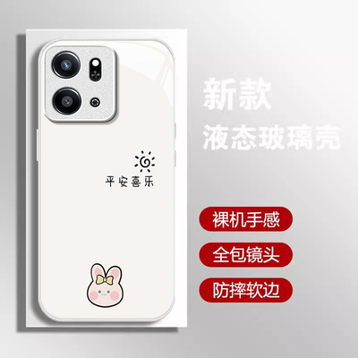 荣耀Play系列手机壳全型号适用