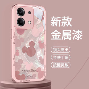 适用红米note13pro+手机壳13rpro新款12pro极速版可爱12turbo羽纱缤纷米奇11tpro+轻奢11se高级感9/10女外壳