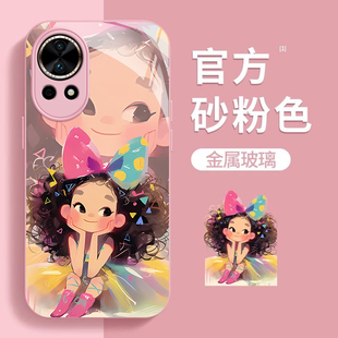 适用华为nova12pro手机壳新款nova11pro拖头公主nova10青春可爱9se卡通8/7se活力版/6/5t女生网红玻璃外壳