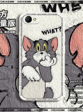 适用于oppor9splus手机壳动漫r9s新款硅胶plus可爱网红卡通9镜头全包防摔猫和老鼠油画系列男女情侣保护套