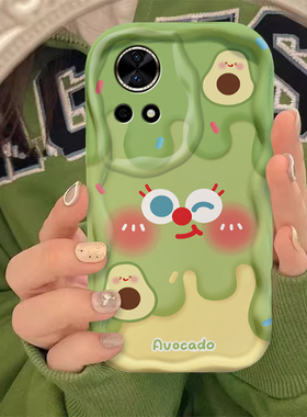 适用华为nova12pro手机壳nova11ultra女10青春夏日新款9pro牛油果8/7se活力版6小众7i绿色5趣味高级感4外壳