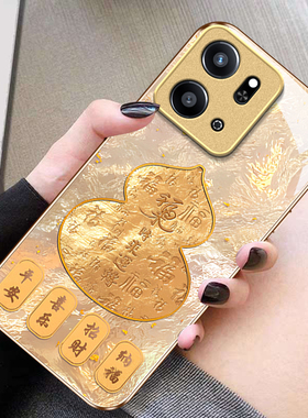适用荣耀play9t手机壳7T金属漆6Tpro全包5T活力版玻璃招财葫芦honor高级感保护套专用中国风女外壳新款高级感