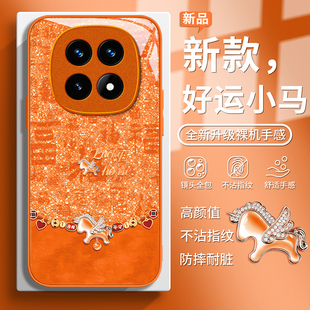 适用好运小马红米note15pro+手机壳14/13女12R专用11TPRO+新款10防摔9保护套redmi金属漆玻璃极速版高级感外