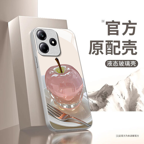 适用红米NOTE系列手机壳水晶苹果