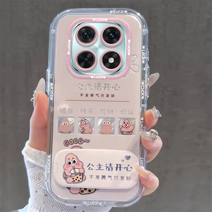 适用公主请发财红米note15pro+手机壳14外壳13R高级感12turbo支架11T新款10可爱少女9防摔redmi保护套全包