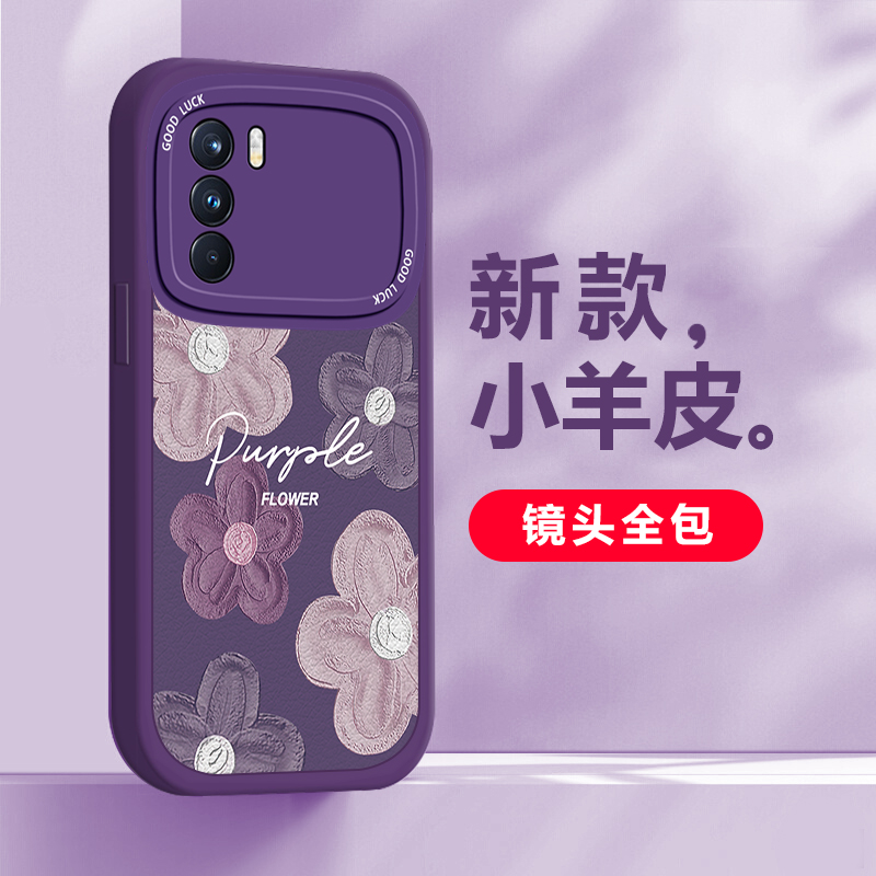 oppok9系列女唯美花朵手机壳