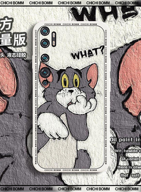 适用小米cc9pro手机壳动漫cc9e新款硅胶可爱美图定制版网红卡通镜头全包防摔猫和老鼠油画系列男女情侣保护套