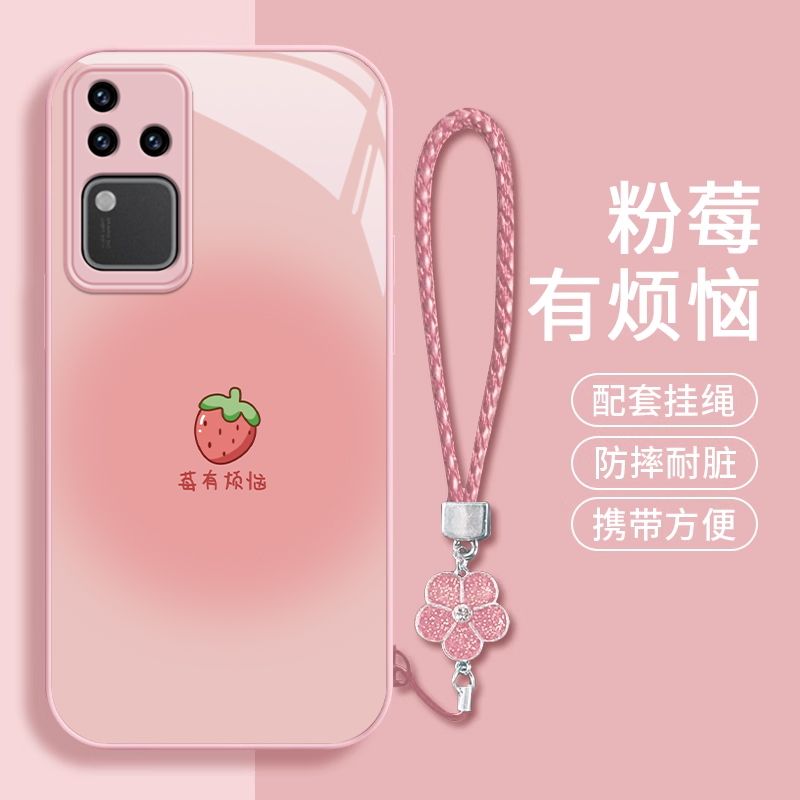 vivos系列草莓女款甜美手机壳