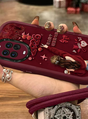 适用2026华为nova15手机壳14新年13pro新款12Ultra全包11se红色10哇塞女孩9本命年8保护套7马年6女5外活力版