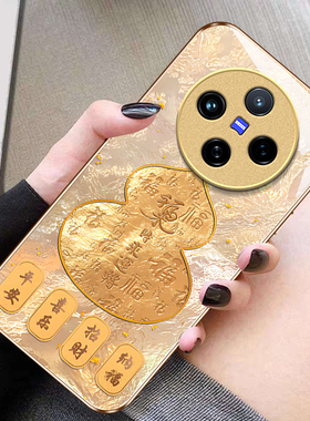 适用招财葫芦vivox200promini手机壳x100Ultra中国风x90s玻璃x80新款x70pro+专用外女60防摔50保护套27全包30