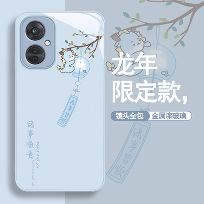 oppok系列轻奢高级感手机壳