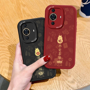 适用华为nova12ultra手机壳2024中国风10青春版新龙年款9z喜庆8se活力全包7i软硅胶6se/5ipro红色4e/3男女y60