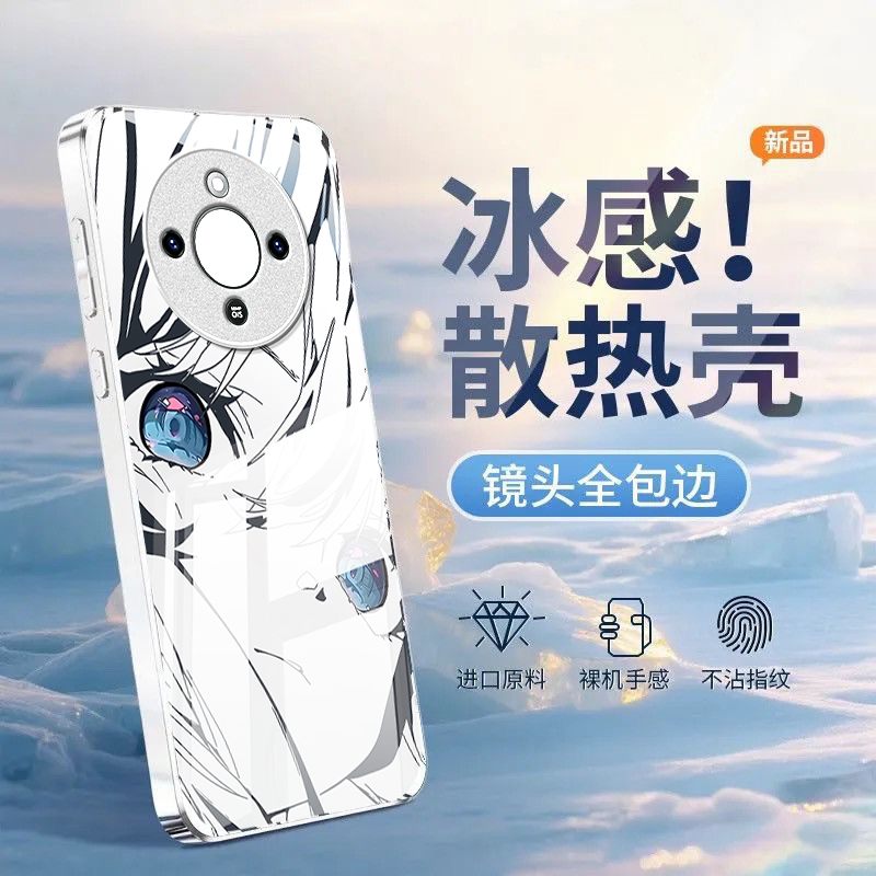 适用荣耀X系列初音未来手机壳