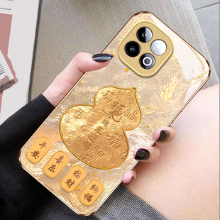 专用z5防摔z3保护套高级全包 z6女中国风新品 适用涂鸦动物IQOOZ10turboPRO手机壳Z9turbo 金属漆z8x玻璃z7新款