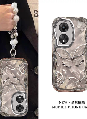 蝴蝶合集适用OPPOA98手机壳新款A97全包58X电镀96高级感93/92S手链5G版挂绳女款78套52外壳2pro轻奢风1活力版