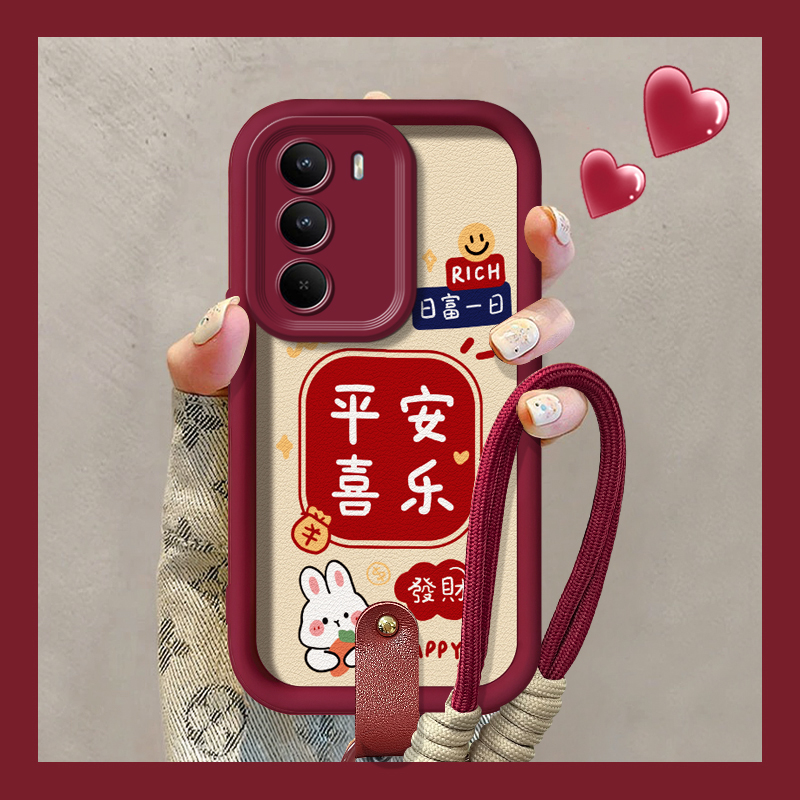 适用真我系列发财兔手机壳