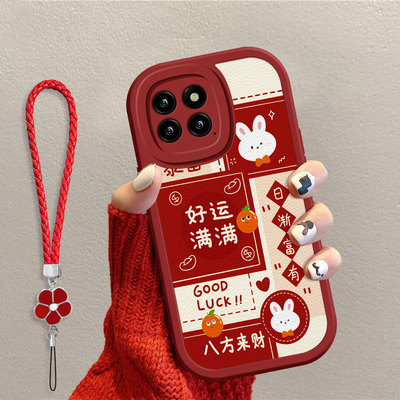 小米系列中国风平安喜乐手机壳