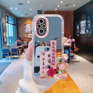 50补妆镜30S女款 适用荣耀200pro手机壳90新款 可爱60SE Pro直屏全包70pro 顺风顺水20青春防摔9xpr硅胶8x 80GT