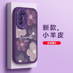 适用OPPOReno5Pro+手机壳新款Reno5Pro创意小羊皮女软硅胶镜头Reno5k全包高级感Reno5唯美紫色花防摔保护套