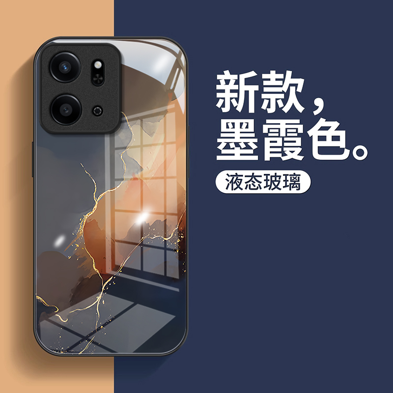 适用荣耀play系列渲染渐变手机壳