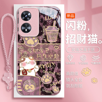 适用OPPOOA系列招财猫手机壳