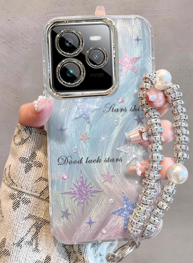 适用realme彩色星星GT7手机壳真我neo7Turbo电镀6SE羽纱5女GTNEO闪速版新款14pro+防摔13保护套12全包V70/V60