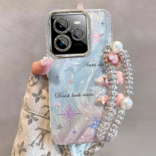 适用realme彩色星星GT7手机壳真我neo7Turbo电镀6SE羽纱5女GTNEO闪速版新款14pro+防摔13保护套12全包V70/V60