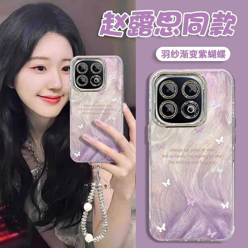 适用IQOO系列紫蝴蝶手机壳