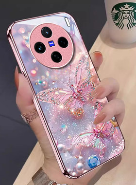 适用闪钻蝴蝶vivox200promini手机壳x100Ultra金属漆x90s玻璃x80新款x70pro+专用少女60防摔50保护套27全包30