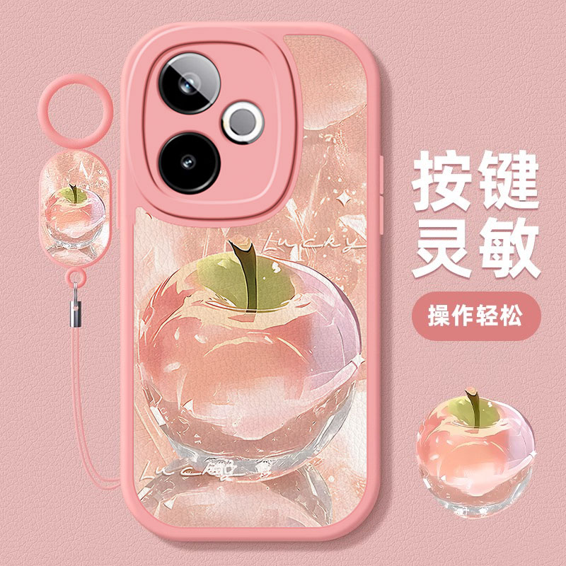 适用真我GT系列水晶苹果手机壳