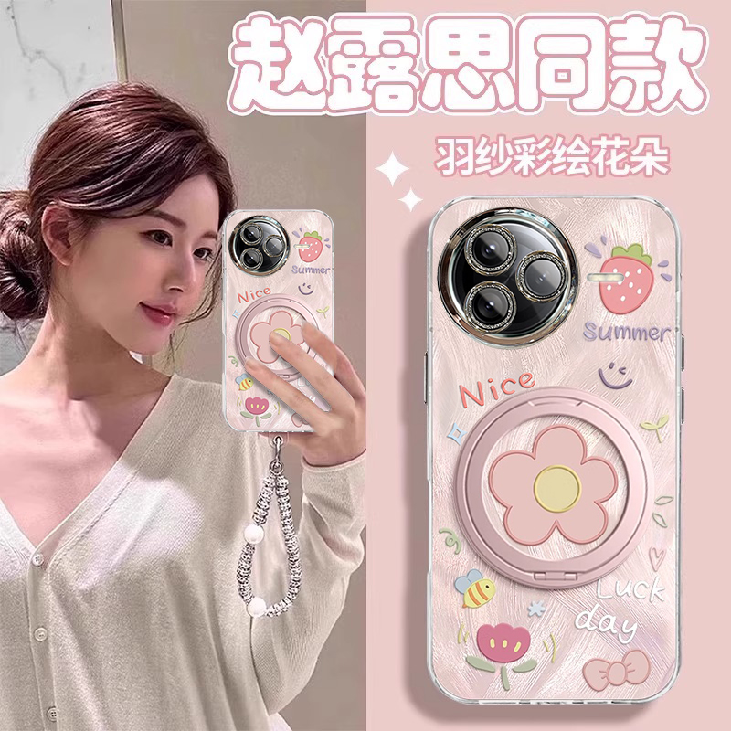 适用红米K系列涂鸦花朵手机壳