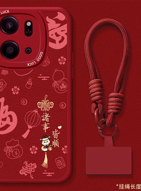 适用荣耀play9t/8tpro手机壳新款play7t平安喜乐6tpro硅胶6c镜头全包play5t活力版男女4卡通畅玩保护套国外壳