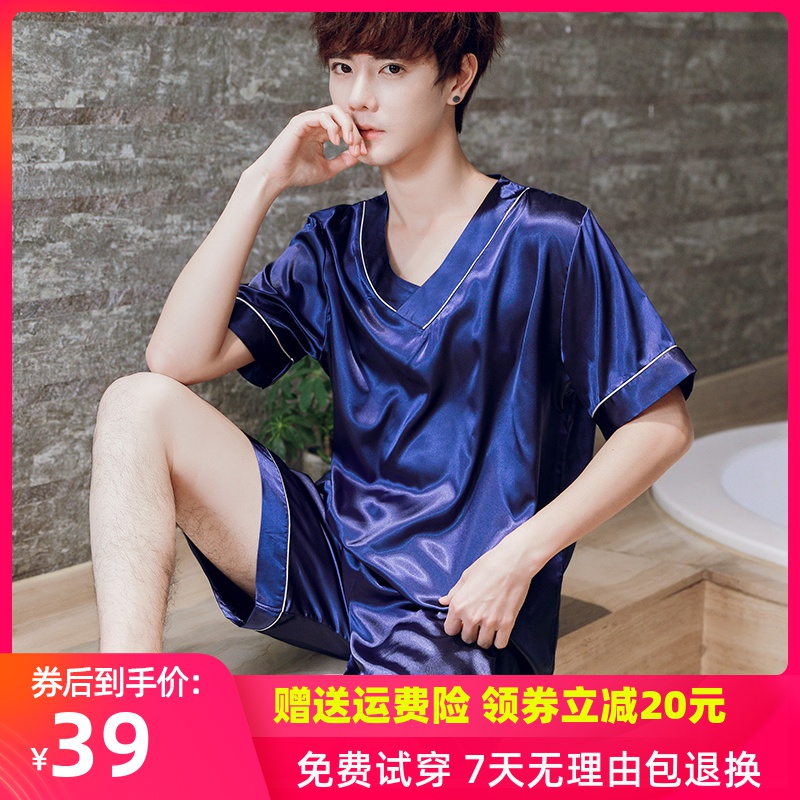 睡衣男夏冰丝男士夏季薄款夏天丝绸短袖家居服春男式青年套装短裤