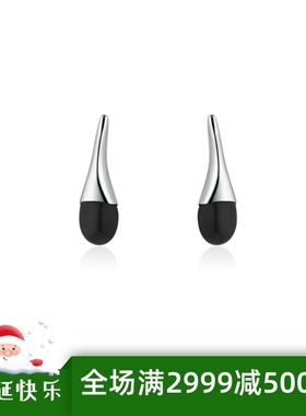 [Crazyrhythmm官方店] 银色925纯银黑色「Seed」种子系列水滴耳环