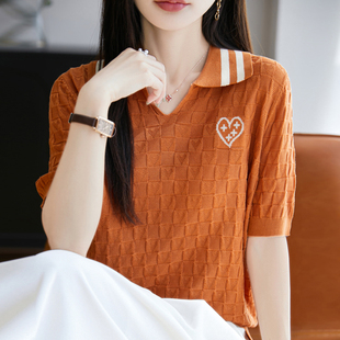 洋气大码 翻领爱心提花短袖 打底衫 t恤女夏季 冰丝针织上衣 2025新款