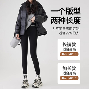 高腰收腹女士裤 秋冬季 外穿加绒加厚保暖女棉针织螺纹羊羔绒打底裤