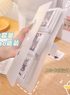 3寸拍立得相册本照片收纳明信片贴纸电影票卡册卡片纪念小卡影集