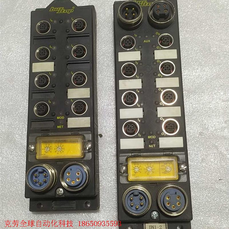 interLinkBT模块FDNL-S0800-T FDNP