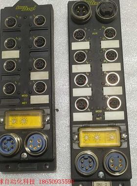 interLinkBT模块FDNL-S0800-T FDNP