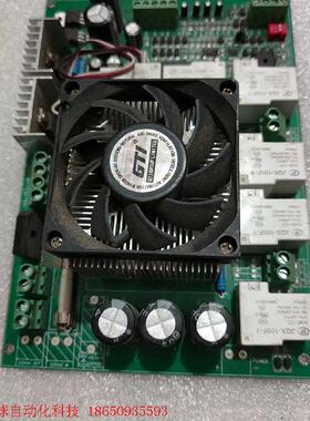 GTI automation systens主板,成色看图实