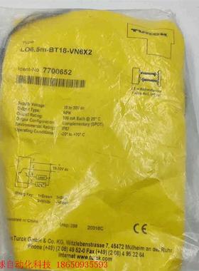 图尔克LO6.5M-BT18-VN6X2  7700652光