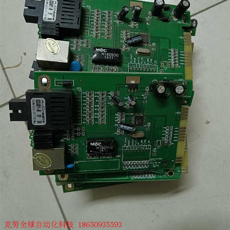 拆机插卡式 百兆光纤收发器 百兆1光1电卡片 单纤SC 20